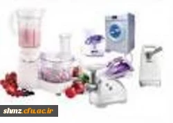 طرح تفضیلی فروش لوازم خانگی  2