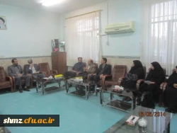 هفته پژوهش  2