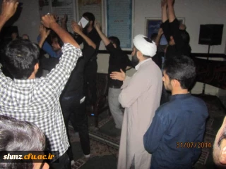 مراسم عزاداری دهه اول محرم