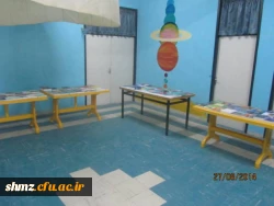 هفته کتاب  3