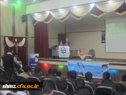 16آذر روز دانشجو  5