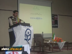 16آذر روز دانشجو  3