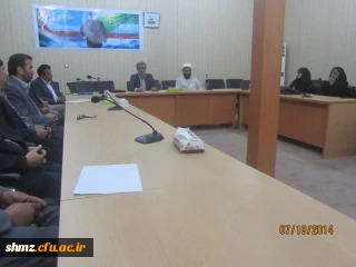 تودیع ومعارفه جدید