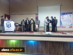 مراسم بازنشسته جدید پردیس  2