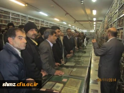 گزارش اردوی  3