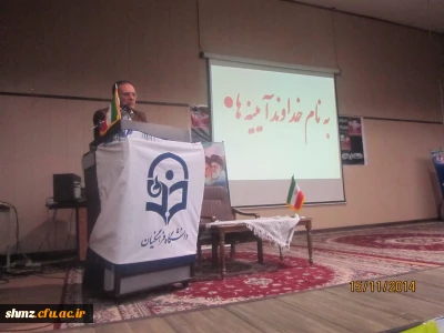 بازدید روز یکشنبه مورخ 93/11/19دکتر مهر محمدی از پردیس شهید مطهری