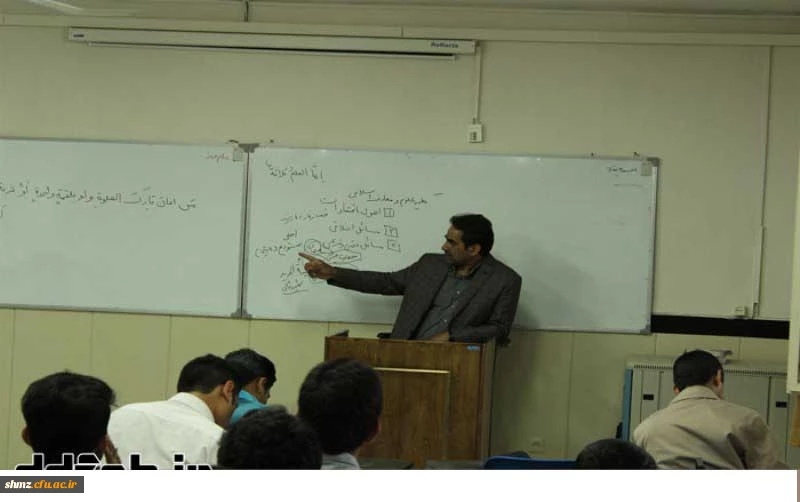 بر گزاری کارگاه کلاسهای اخلاق  2