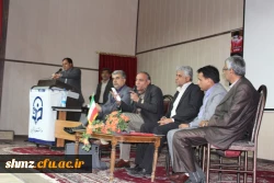 برگزاری کارگاه کاروزی برای مدیران و معلمین مدارس در پردیس شهید مطهری 4