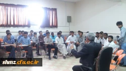 برگزاری کلاس فرایند تدریس برای دانشجویان   2