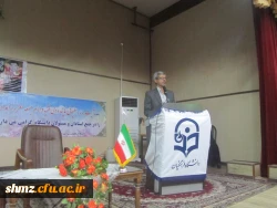 جشن مراسم شروع سال تحصیلی جدید و استقبال از دانشجویان جدید الورود 4