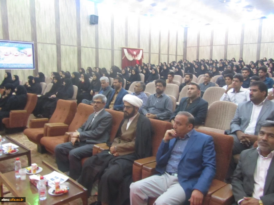 جشن مراسم شروع سال تحصیلی جدید و استقبال از دانشجویان جدید الورود 3