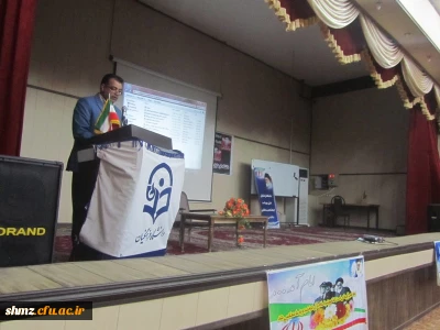 برگزاری ویژه برنامه گرامیداشت ایام ا... دهه فجر