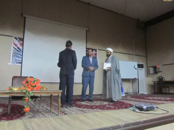 برگزاری ویژه برنامه گرامیداشت ایام ا... دهه فجر 2