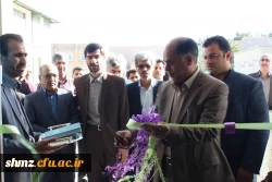 افتتاحیه لایه استانی دانشگاه فرهنگیان سیستان و بلوچستان 2