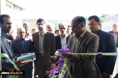 افتتاحیه مدیریت استانی دانشگاه فرهنگیان سیستان و بلوچستان
