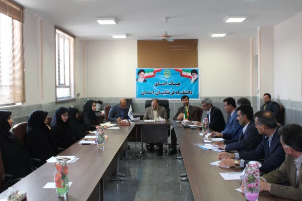 افتتاحیه لایه استانی دانشگاه فرهنگیان سیستان و بلوچستان 3