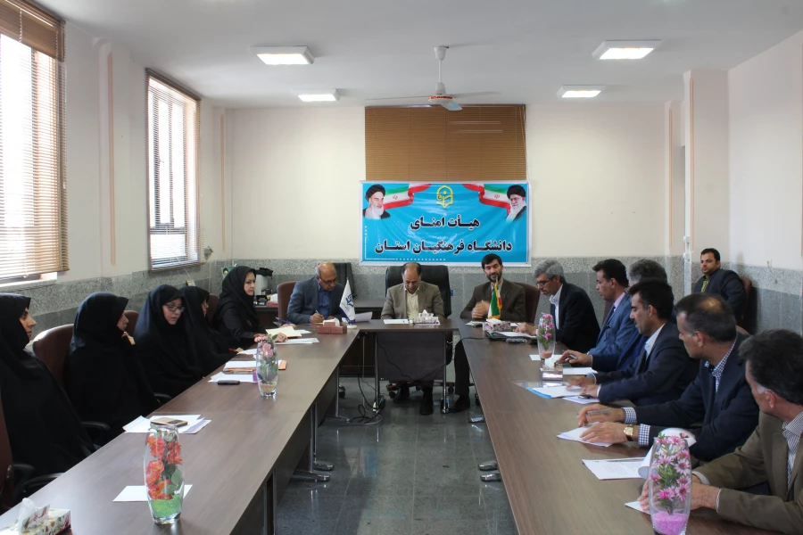 افتتاحیه لایه استانی دانشگاه فرهنگیان سیستان و بلوچستان 3