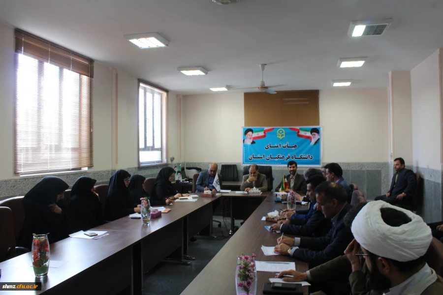 افتتاحیه لایه استانی دانشگاه فرهنگیان سیستان و بلوچستان 4