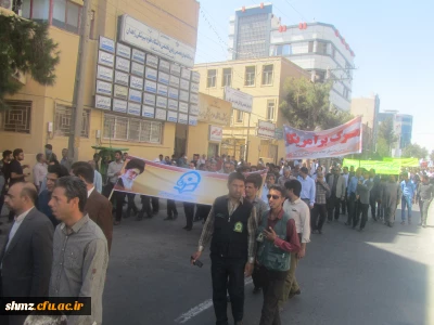 راهپیمایی باشکوه روز  جهانی قدس