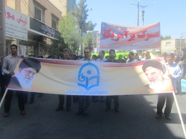 راهپیمایی باشگوه روز  جهانی قدس 3