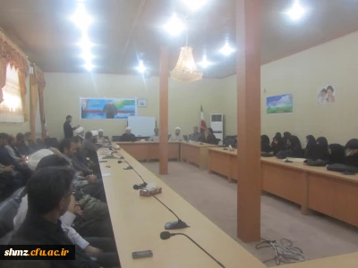 جلسه تودیع و معارفه مسئول نهاد نمایندگی مقام معظم رهبری در دانشگاه فرهنگیان استان سیستان و بلوچستان