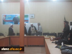 جلسه تودیع و معارفه مسئول نهاد نمایندگی مقام معظم رهبری در دانشگاه فرهنگیان استان سیستان و بلوچستان 4