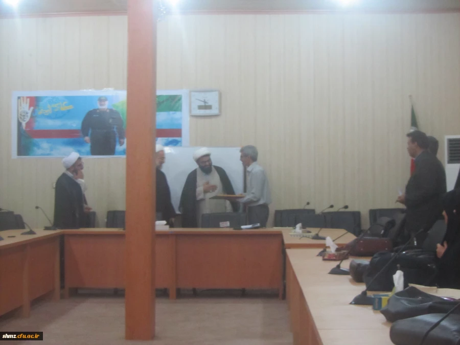 جلسه تودیع و معارفه مسئول نهاد نمایندگی مقام معظم رهبری در دانشگاه فرهنگیان استان سیستان و بلوچستان 4