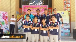 جشنواره ورزشی همگانی  و بومی و محلی