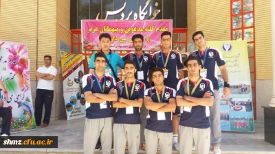 جشنواره ورزشی همگانی  و بومی و محلی