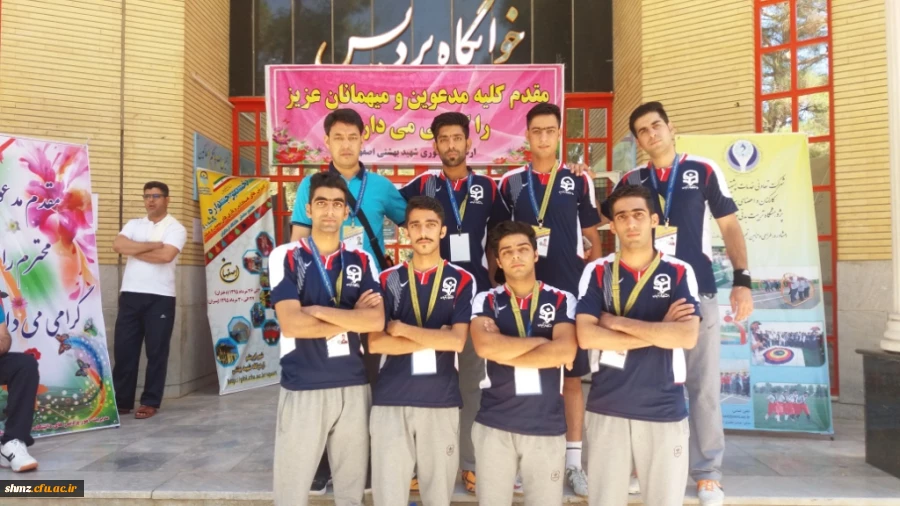 جشنواره ورزشی همگانی  و بومی و محلی