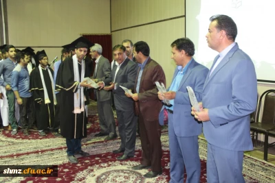 جشن دانش آموختگی( ورودی 91)