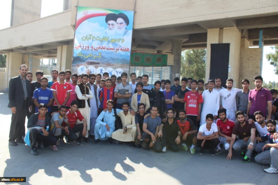 برگزاری مسابقات ورزشی به مناسبت هفته تربیت بدنی 6