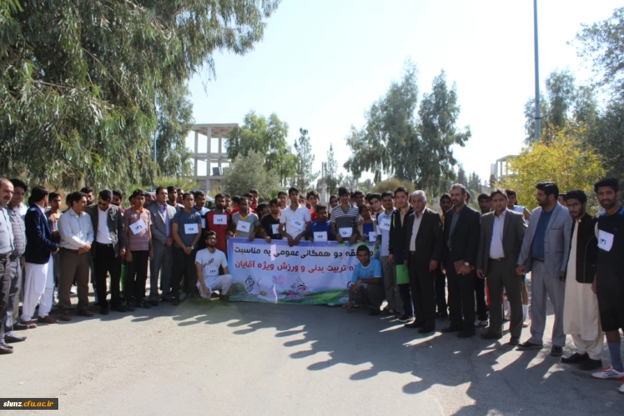 برگزاری مسابقات هفته تربیت بدنی 7