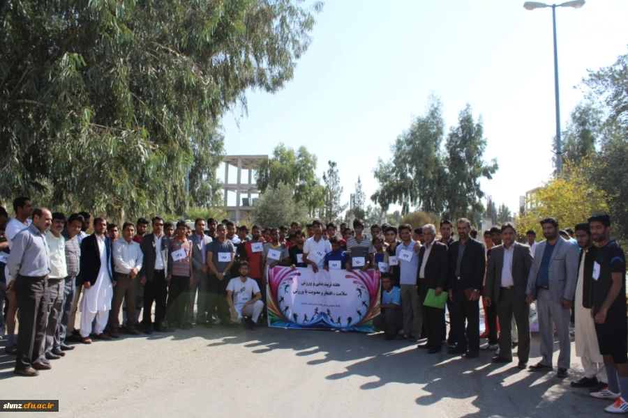 برگزاری مسابقات هفته تربیت بدنی 8