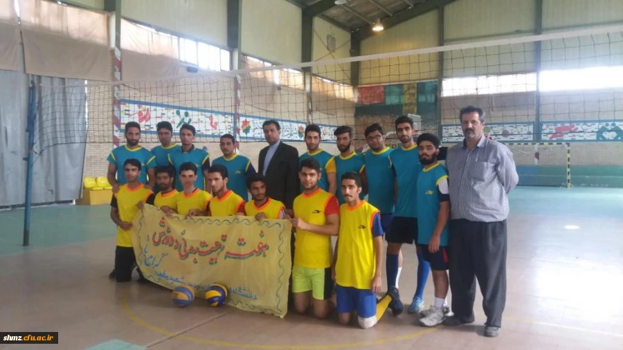 برگزاری مسابقات هفته تربیت بدنی 15