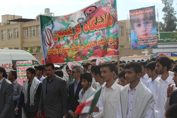 راهپیمایی باشکوه 13 آبان 5