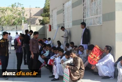 راهپیمایی باشکوه 13 آبان 8