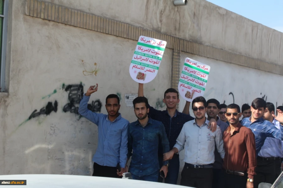 راهپیمایی باشکوه 13 آبان 10