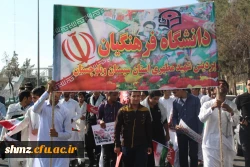 راهپیمایی باشکوه 13 آبان 11