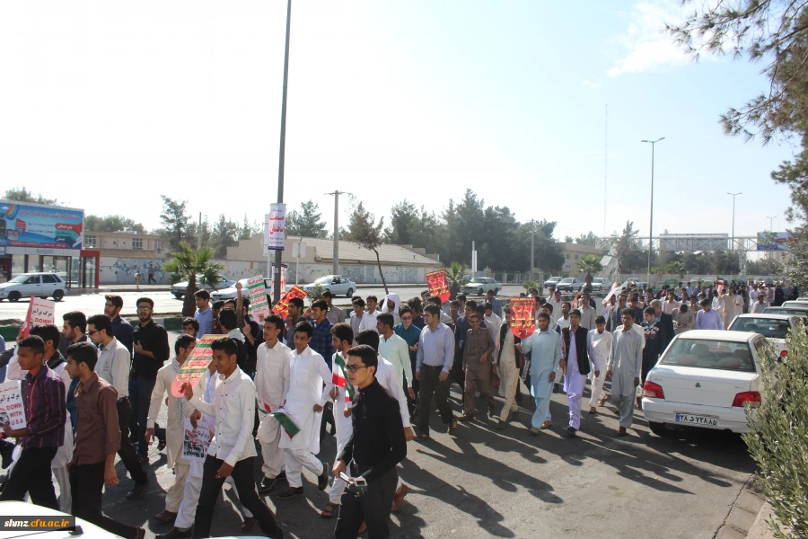 راهپیمایی باشکوه 13 آبان 12