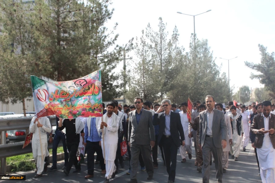 راهپیمایی باشکوه 13 آبان 13