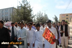 راهپیمایی باشکوه 13 آبان 14