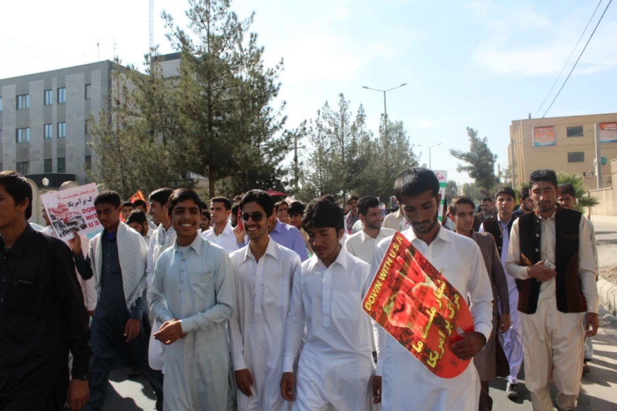 راهپیمایی باشکوه 13 آبان 14