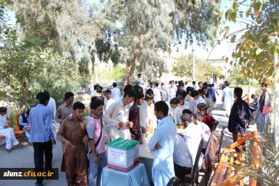 انتخابات شورای صنفی - رفاهی