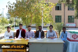 انتخابات شورای صنفی - رفاهی 4