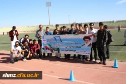 ویژه برنامه روز دانشجو و آغاز ولایت و امامت امام زمان(عج).