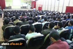 ویژه برنامه روز دانشجو و آغاز ولایت و امامت امام زمان(عج).