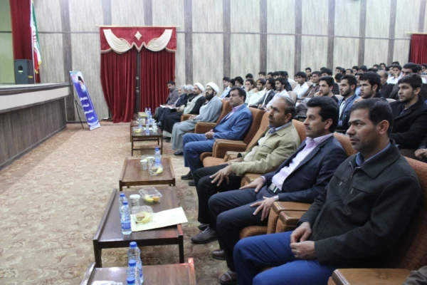 ویژه برنامه روز دانشجو و آغاز ولایت و امامت امام زمان(عج).