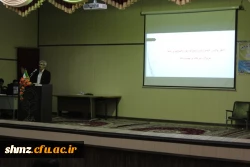 ویژه برنامه روز دانشجو و آغاز ولایت و امامت امام زمان(عج).