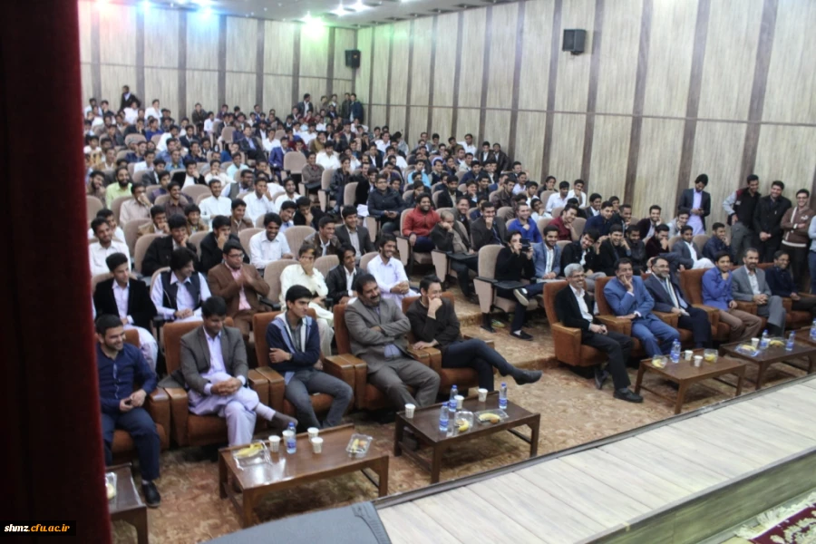 ویژه برنامه روز دانشجو و آغاز ولایت و امامت امام زمان(عج).